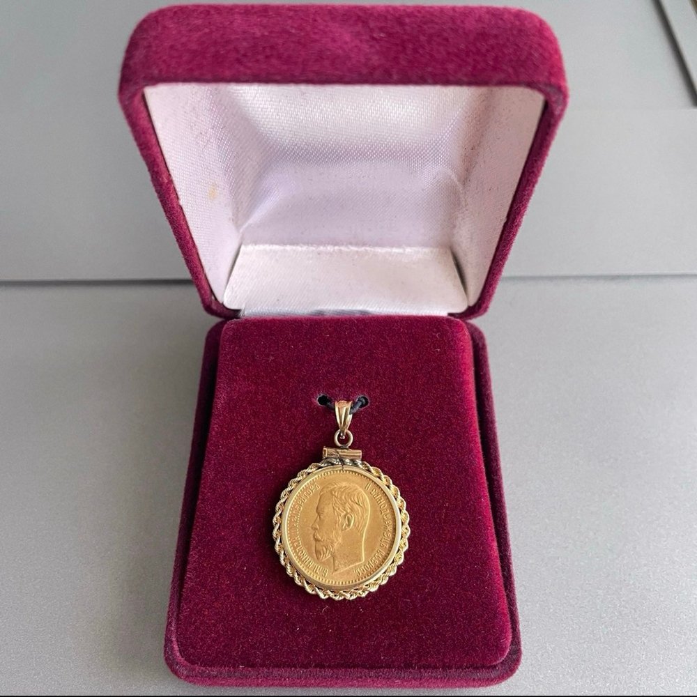 1903 Russian 5 Rubles Gold Coin Emperor Nikolas II 14k Coin Bezel Rope Pendant - Picture 3 of 7